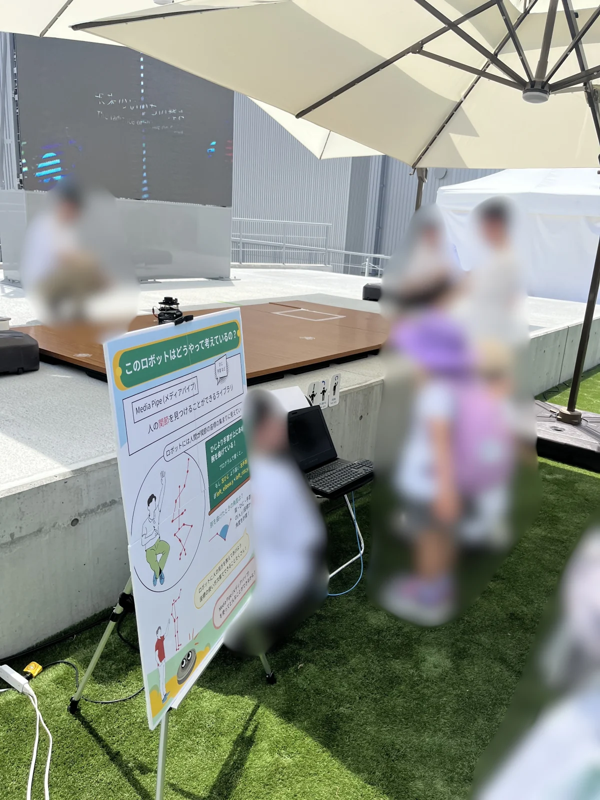 Ri-one exhibit at EXPO 2025